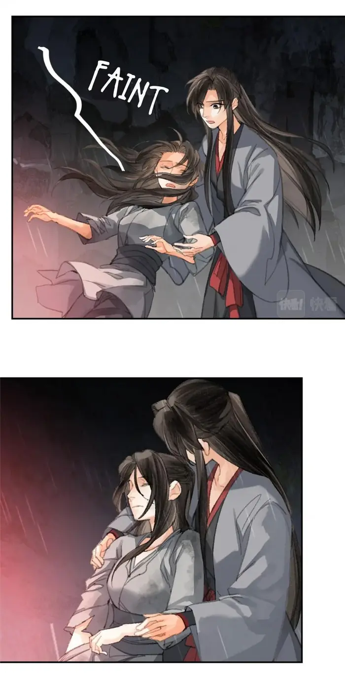 Mo Dao Zu Shi Chapter 194 image 17_optimized